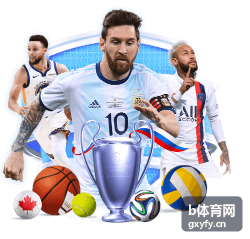 b体育网赛事中心 - 体育赛事信息汇总
