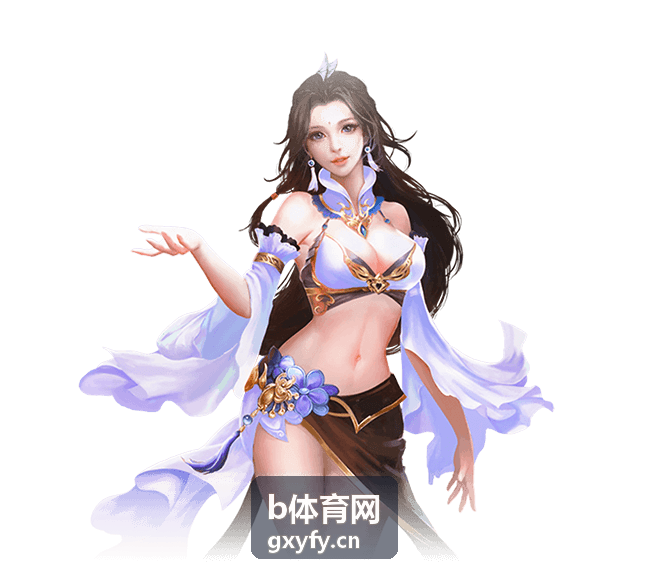 b体育网澳大利亚网球公开赛赛事